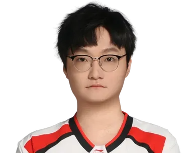 Tian