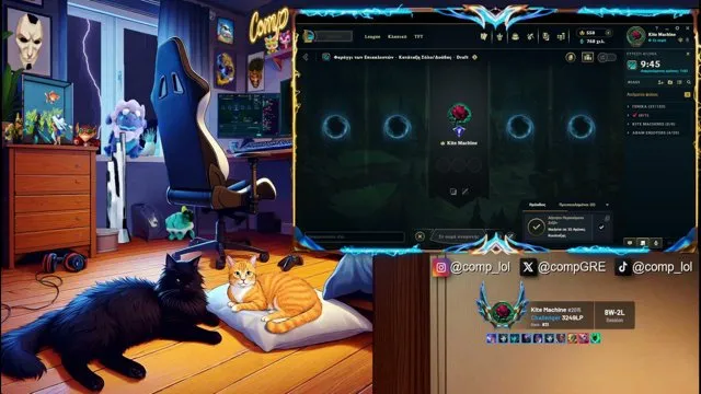 comp_lol's stream on 13 October 2026