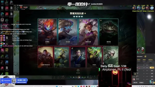 LLTrigger's stream on 26 October 2026