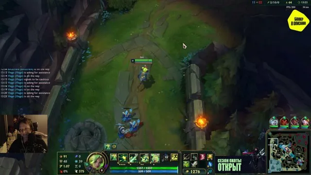Diamondprox_LoL's stream on 11 October 2026