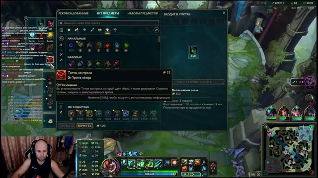 Dimill's stream on 7 October 2026