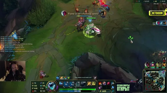 Diamondprox_LoL's stream on 16 October 2026