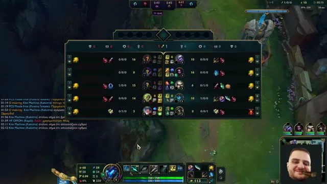 comp_lol's stream on 12 October 2026