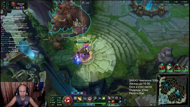 Dimill's stream on 4 October 2026