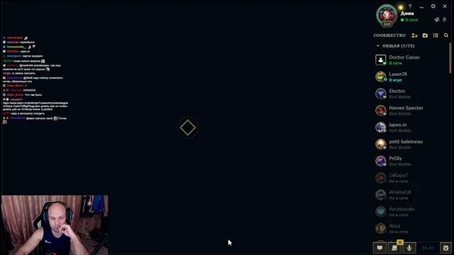Dimill's stream on 16 October 2026