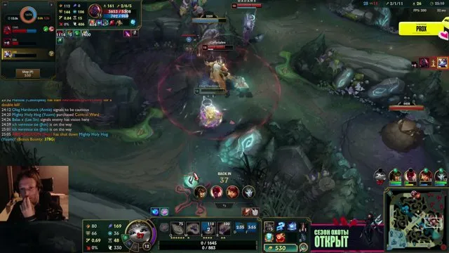 Diamondprox_LoL's stream on 27 October 2026
