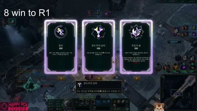 Phantasm__'s stream on 24 October 2026