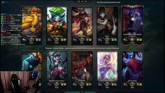 Dimill's stream on 8 October 2026