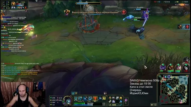 Dimill's stream on 18 October 2026