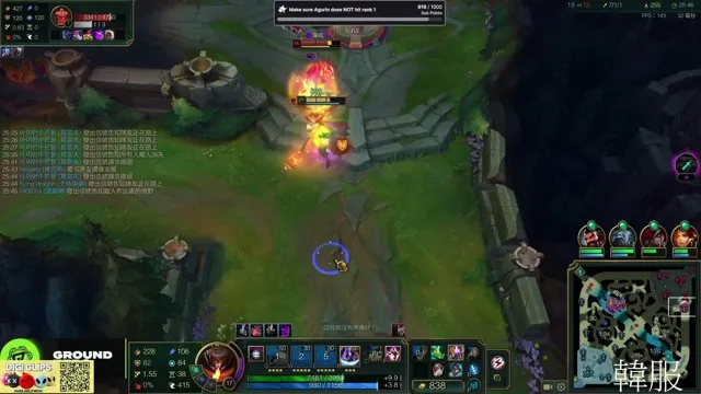 Viper's stream on 8 October 2026