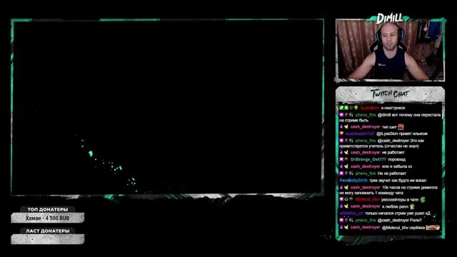 Dimill's stream on 5 October 2026