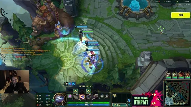 Diamondprox_LoL's stream on 24 October 2026