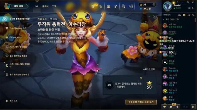 Burdol's stream on 29 October 2026