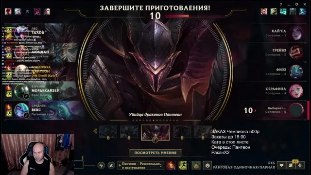 Dimill's stream on 25 October 2026