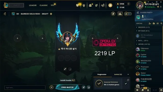 DesperateNasus's stream on 9 October 2026, 09:52 UTC