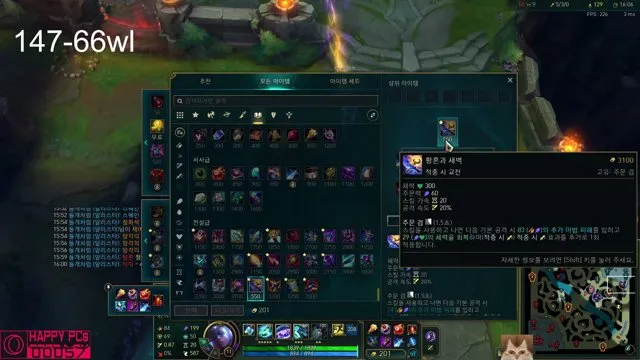 Phantasm__'s stream on 16 October 2026