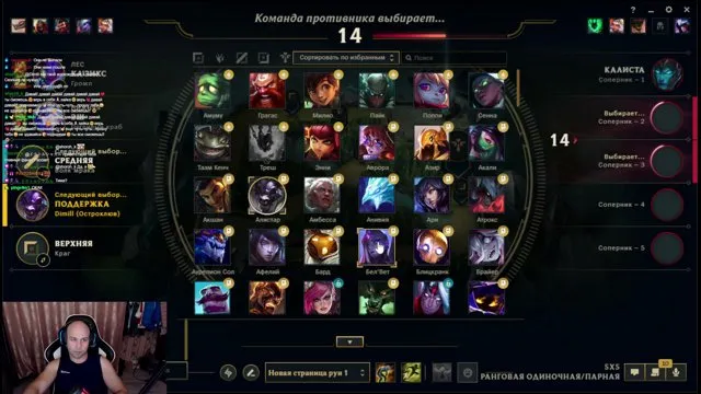 Dimill's stream on 14 October 2026, 14:06 UTC