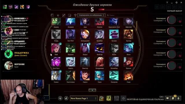 Dimill's stream on 17 October 2026