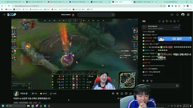 Clid's stream on 23 October 2026